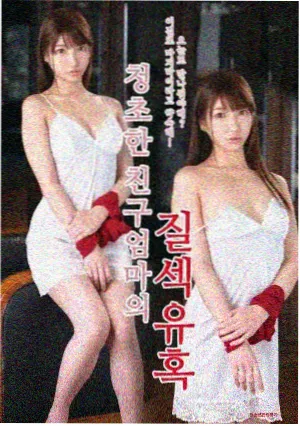 免费高清电视剧在线观看 庆余年