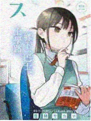 免费观看在线高清大片电视剧 人世间